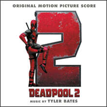 데드풀 2 영화음악 (Deadpool 2 OST by Tyler Bates) [핑크 컬러 LP]