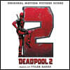 데드풀 2 영화음악 (Deadpool 2 OST by Tyler Bates) [핑크 컬러 LP]