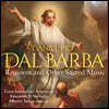 다니엘 피오 달 바르바: 레퀴엠 (Dal Barba: Requiem and Other Sacred Music)