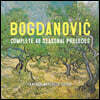 두샨 보그다노비치: 48개의 사계 전주곡 (Bogdanovic: Complete 48 Seasonal Preludes)