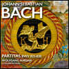 Wolfgang Rubsam 바흐: 6개의 파르티타 (J.S. Bach: Partitas BWV 825-830)