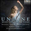 Rebecca Taio 플루트와 피아노로 연주한 신화와 요정의 세계 (Undine - Music for Flute & Piano by Reinecke / Debussy / Doyen / Mouquet)