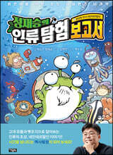 상품명