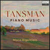 Maria Argentiero 알렉산드르 탄스만: 피아노 작품집 (Alexandre Tansman: Piano Music)