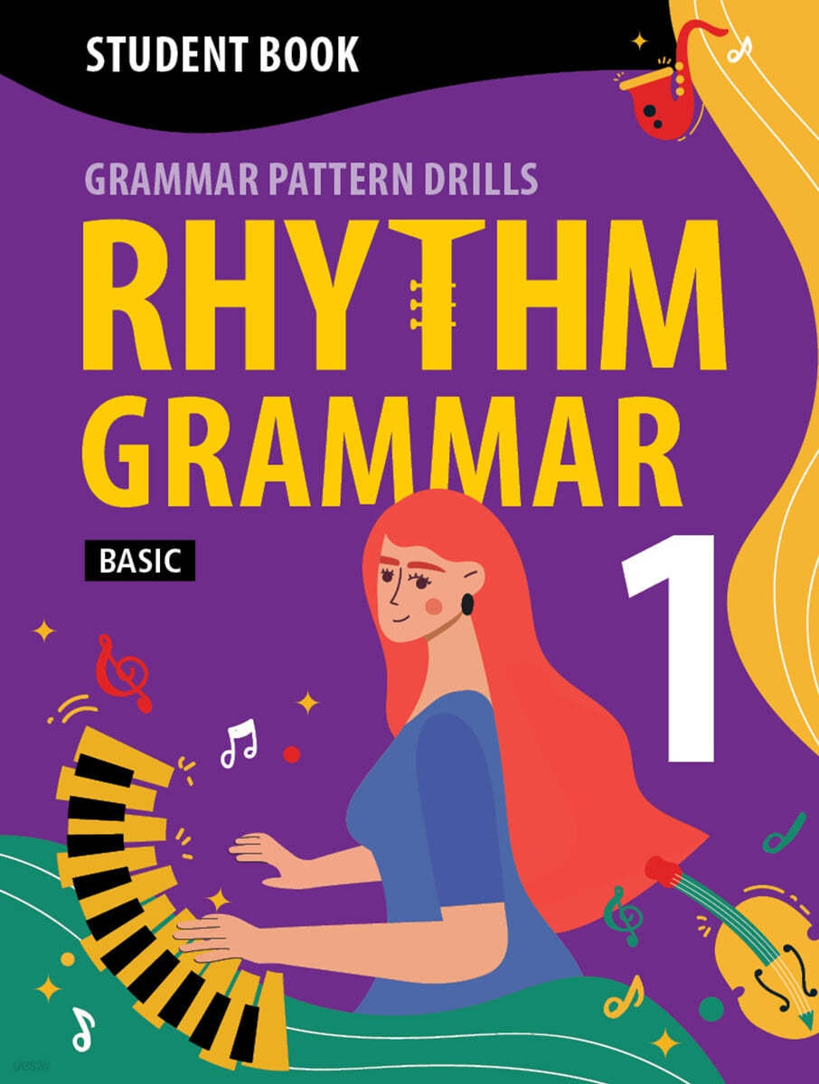 Rhythm Grammar Basic Student Book 1