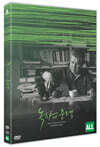 녹차의 중력 (1Disc)