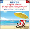 Anthony Hedges 앤서니 헤지스: 경음악 작품집 (Anthony Hedges: Kingston Sketches)