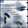 Arturo Tallini 현대 기타 음악 작품집 (Changes)