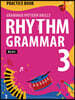Rhythm Grammar Basic Practice Book 3