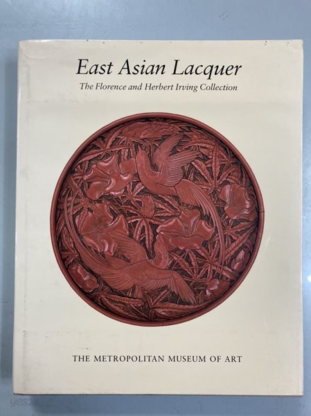 East Asian lacquer: The Florence and Herbert Irving collection