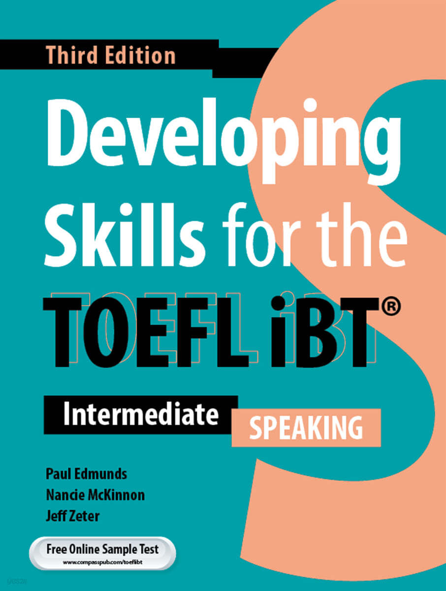 Developing Skills for the TOEFL iBT 3rd Ed. - Speaking