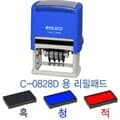 리필패드(C-0828D)청