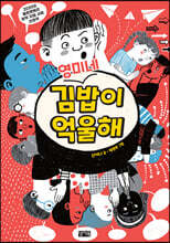 상품명