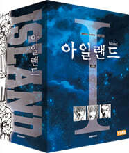 아일랜드 소장판 1부 박스판 세트