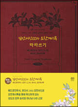 상품명