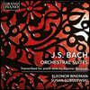 Eleonor Bindman / Susan Sobolewski 바흐: 관현악 모음곡 1~4번 [피아노 이중주 버전] (J.S. Bach: Orchestral Suites)