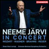 Neeme Jarvi 네메 야르비 인 콘서트 - 모차르트 / 바그너 / 브람스 / 레거 (Neeme Jarvi In Concert - Mozart / Wagner / Brahms / Reger)