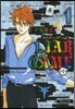 LIAR GAME 第1章   1