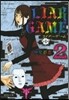 LIAR GAME 第1章   2