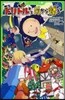 新譯 ドリトル先生月から歸る