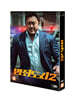 범죄도시2 (1Disc)