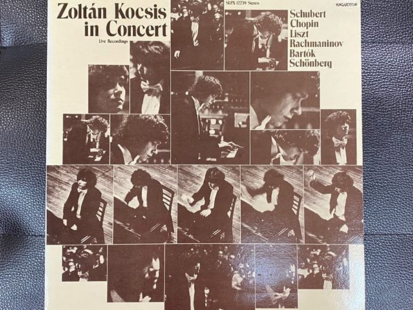 [LP] 졸탄 코치슈 - Zoltan Kocsis -In Concert LP [서울-라이센스반]