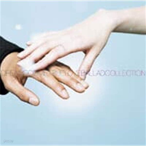 Dreams Come True / Dreamage - Love Ballad Collection (2CD)