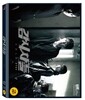 감시자들 : 블루레이 (2Disc)