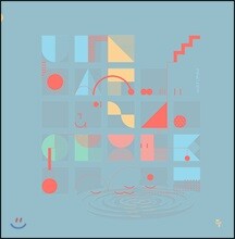빗물 아파트