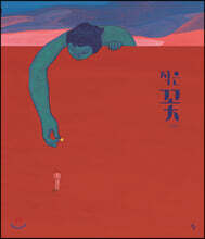 상품명
