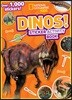 Dinos Sticker Activity Book [With Sticker(s)]