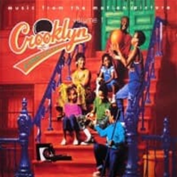 V.A. / Crooklyn Volume 1 - Music From The Motion Picture (수입)