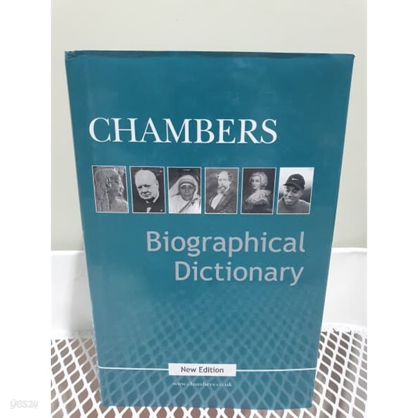 Chambers Biographical Dictionary (Hardcover)