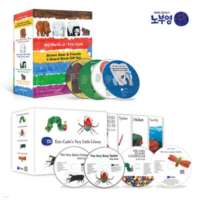 [ο]۽Ʈ Į 8 (ī, CD ) : My First Eric Carle 8 set