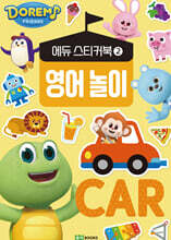 상품명