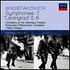 쇼스타코비치: 교향곡 7 '레닌그라드', 8번 (Shostakovich: Symphony No.7 'Leningrad' & 8) (2CD) - Valery Gergiev