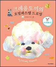 상품명