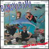 Bananarama (바나나라마) - Deep Sea Skiving [블루 컬러 LP+CD]
