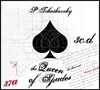 Bolshoi Theatre Orchestra 차이코프스키: 스페이드의 여왕 전곡  (Tchaikovsky: Queen of Spades)