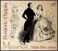 Yakov Flier 쇼팽: 마주르카 1-51번 (Chopin: Mazurkas Nos. 1-51) 야코프 플리에르