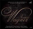 러시아 명장들의 바그너 탄생 200주년 기념반 - 서곡, 관현악 작품집 (Richard Wagner - 200th Anniversary)