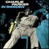 Charlie Parker (찰리 파커) - In Sweden [블루 컬러 LP]