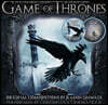 왕좌의 게임 시즌 2 드라마 음악 (Game Of Thrones: Season 2 OST) [2LP]
