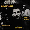 Dave Brubeck (데이브 브루벡) - Re-Union [컬러 LP]