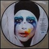 Lady Gaga - Applause (Record Store Day 2013 Limited)