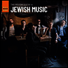 Various Artists - The Rough Guide To Jewish Music (CD)