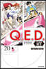 Q.E.D Iff 증명종료 20