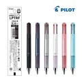 [알앤비]PILOT 파이롯트 쥬스업 다색펜 리필 LPTRF-10S4