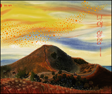 상품명