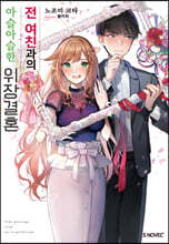 상품명